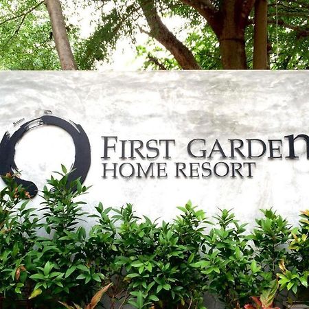 Sisaket First Garden Home Resort מראה חיצוני תמונה