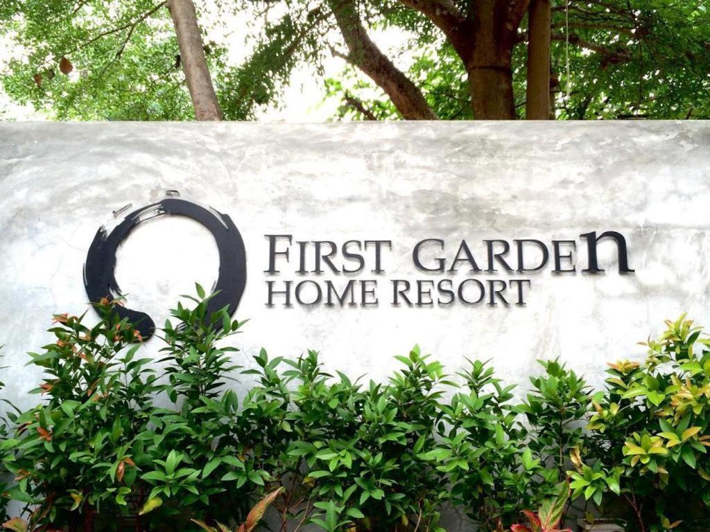 Sisaket First Garden Home Resort מראה חיצוני תמונה